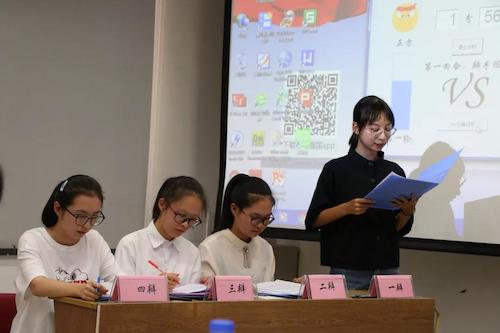 微信图片_20190929104731