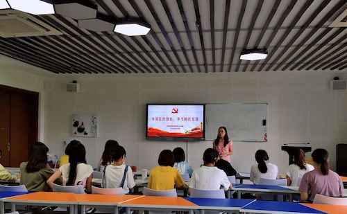 TIM图片20190929165505