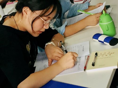 TIM图片20190929165632