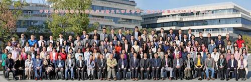 微信图片_20191117110921