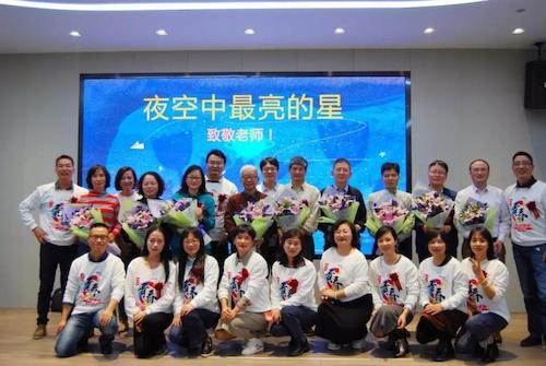 微信图片_20191126120941