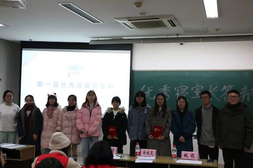 微信图片_20191201224447