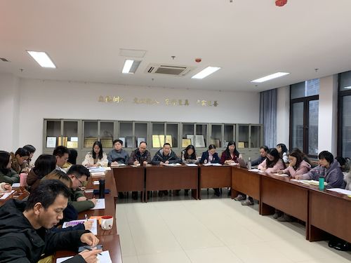 主题教育总结大会1