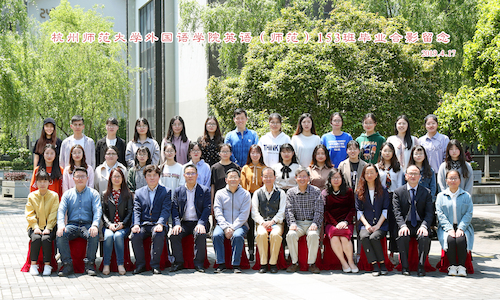 英语（师范）153班