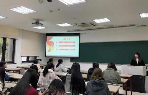 “勇立潮头担使命 师大青年谱华章”主题团日活动