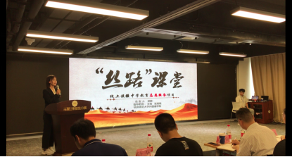 志愿者大赛通讯稿553