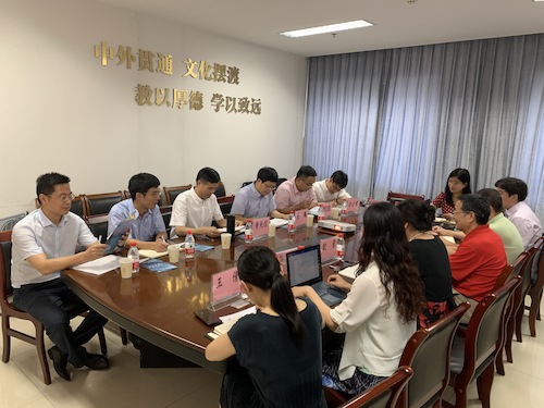 20200818校领导调研