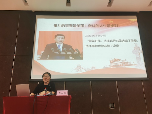 QQ图片20200926102937