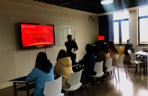 截屏2021-03-17 22.21.41