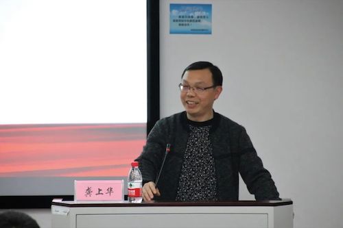 学校理论宣讲团、师大青博讲师团走进外国语学院