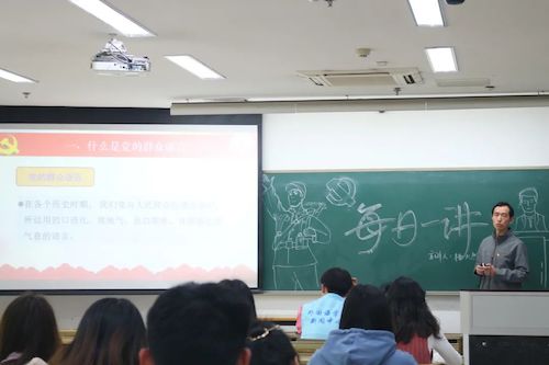 微信图片_20210422220733