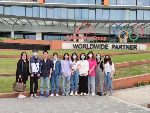 《跨境电商英语》课程学生代表赴阿里集团学习