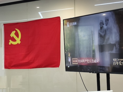 QQ图片20210614231159