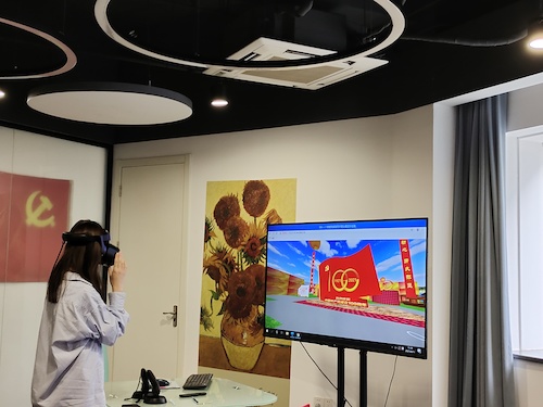 QQ图片20210614231236