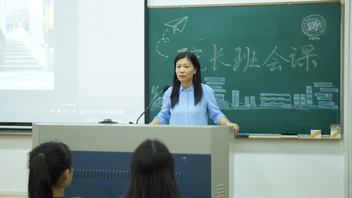 外国语学院“院长书记班会课”开讲啦！（周敏）