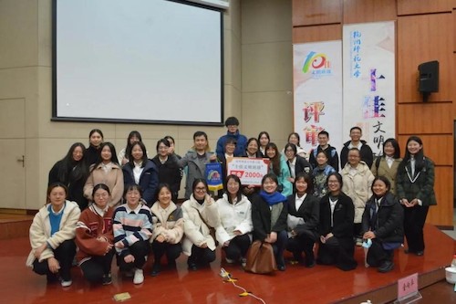 外国语学院英语193班荣获校第八届“十佳文明班级”荣誉称号