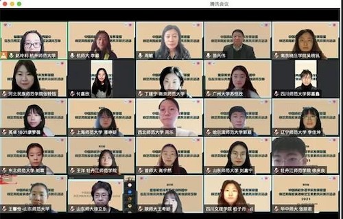 第四届中国高校外语学科发展联盟师范类院校英语师范生素质风采展示活动圆满结束 第四届中国高校外语学科发展联盟师范类院校英语师范生素质风采展示活动圆满结束