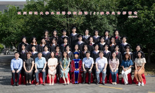 3英语183（师范）