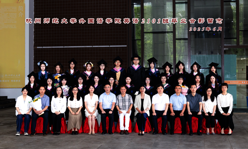 英语2101 拷贝-small