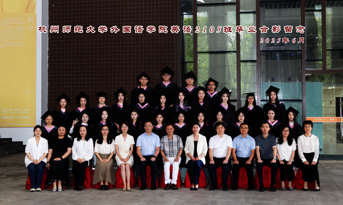 英语2105（1） 拷贝-small