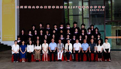 英语2107（1） 拷贝-small